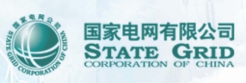 國家電網有限公司